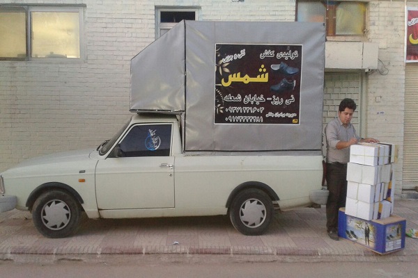 شیرزنی که ثابت کرد پسر کفاش دیگر پابرهنه نیست!+تصاویر شیرزنی که ثابت کرد پسر کفاش دیگر پابرهنه نیست!+تصاویر
