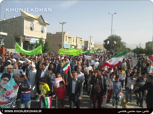 تصاویر/ حضـور حمـاسی تسـنن و تشـیع خنــج در راهپیمایـی 22 بهمن تصاویر/ حضـور حمـاسی تسـنن و تشـیع خنــج در راهپیمایـی 22 بهمن