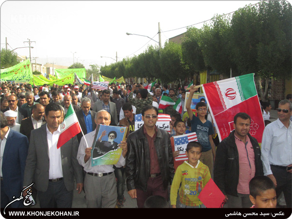 تصاویر/ حضـور حمـاسی تسـنن و تشـیع خنــج در راهپیمایـی 22 بهمن تصاویر/ حضـور حمـاسی تسـنن و تشـیع خنــج در راهپیمایـی 22 بهمن