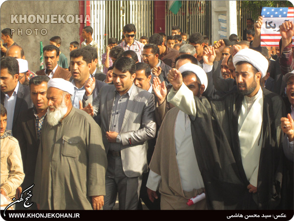 تصاویر/ حضـور حمـاسی تسـنن و تشـیع خنــج در راهپیمایـی 22 بهمن تصاویر/ حضـور حمـاسی تسـنن و تشـیع خنــج در راهپیمایـی 22 بهمن