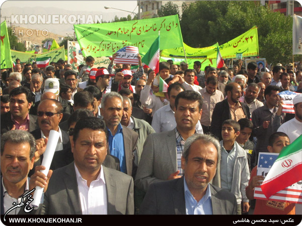 تصاویر/ حضـور حمـاسی تسـنن و تشـیع خنــج در راهپیمایـی 22 بهمن تصاویر/ حضـور حمـاسی تسـنن و تشـیع خنــج در راهپیمایـی 22 بهمن