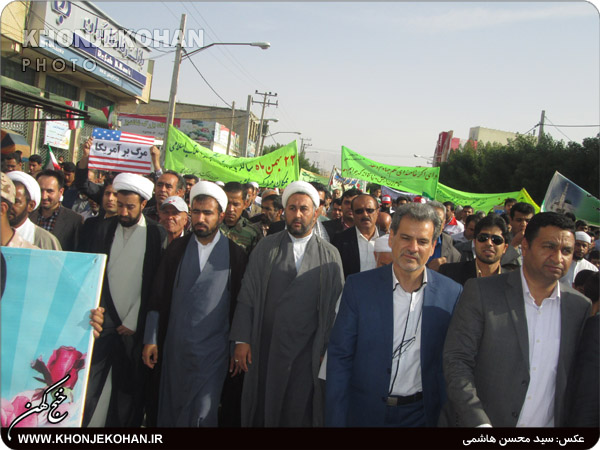 تصاویر/ حضـور حمـاسی تسـنن و تشـیع خنــج در راهپیمایـی 22 بهمن تصاویر/ حضـور حمـاسی تسـنن و تشـیع خنــج در راهپیمایـی 22 بهمن