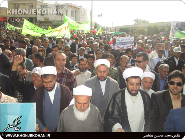 تصاویر/ حضـور حمـاسی تسـنن و تشـیع خنــج در راهپیمایـی 22 بهمن تصاویر/ حضـور حمـاسی تسـنن و تشـیع خنــج در راهپیمایـی 22 بهمن