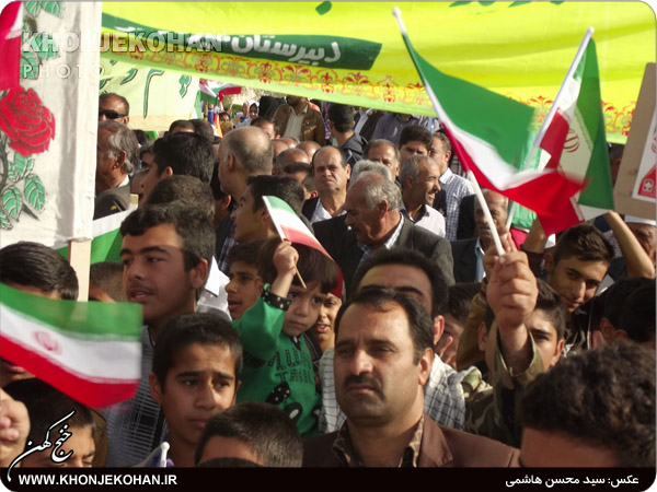 تصاویر/ حضـور حمـاسی تسـنن و تشـیع خنــج در راهپیمایـی 22 بهمن تصاویر/ حضـور حمـاسی تسـنن و تشـیع خنــج در راهپیمایـی 22 بهمن