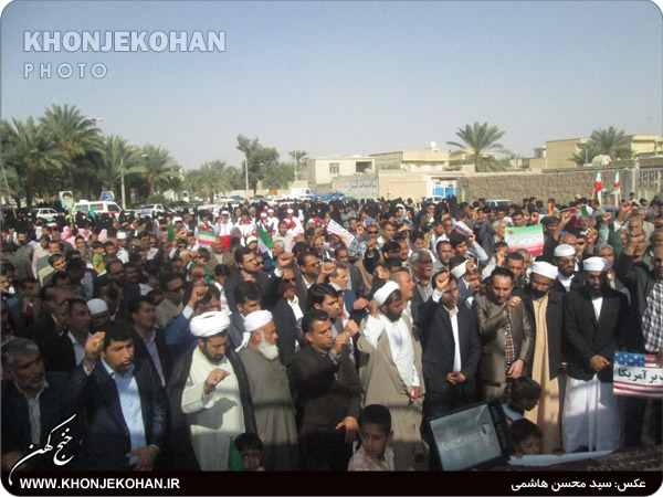 تصاویر/ حضـور حمـاسی تسـنن و تشـیع خنــج در راهپیمایـی 22 بهمن تصاویر/ حضـور حمـاسی تسـنن و تشـیع خنــج در راهپیمایـی 22 بهمن