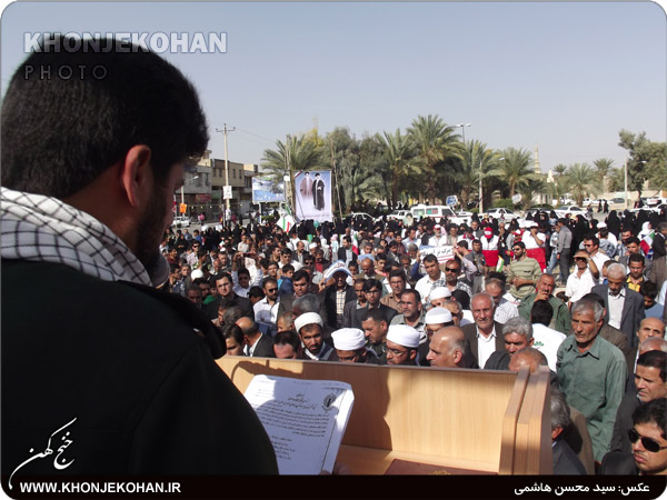 تصاویر/ حضـور حمـاسی تسـنن و تشـیع خنــج در راهپیمایـی 22 بهمن تصاویر/ حضـور حمـاسی تسـنن و تشـیع خنــج در راهپیمایـی 22 بهمن