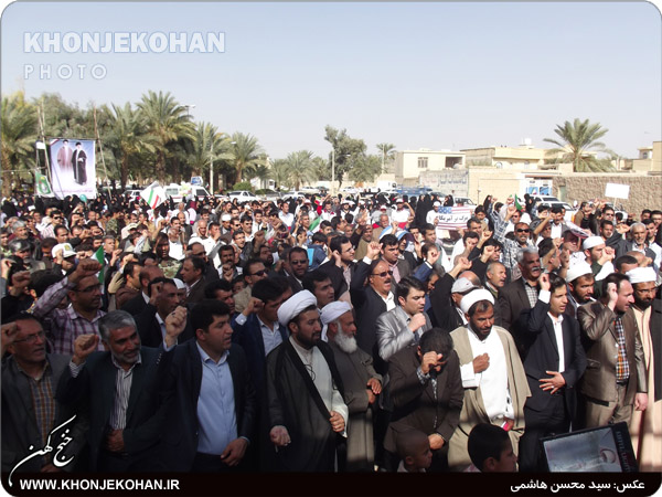 تصاویر/ حضـور حمـاسی تسـنن و تشـیع خنــج در راهپیمایـی 22 بهمن تصاویر/ حضـور حمـاسی تسـنن و تشـیع خنــج در راهپیمایـی 22 بهمن