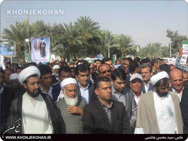 تصاویر/ حضـور حمـاسی تسـنن و تشـیع خنــج در راهپیمایـی 22 بهمن تصاویر/ حضـور حمـاسی تسـنن و تشـیع خنــج در راهپیمایـی 22 بهمن
