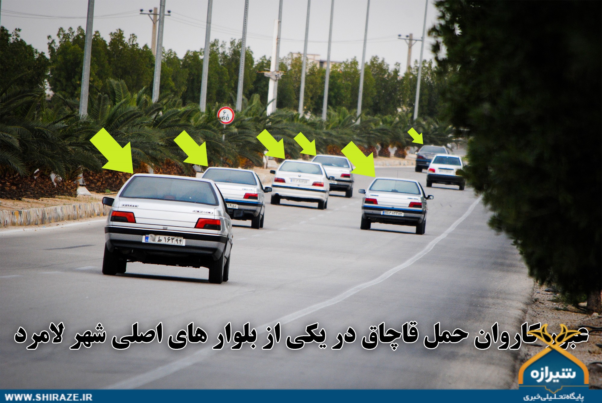 تاخت و تاز قاچاقچیان در جنوب فارس/ فرمانده انتظامی و مدیرکل مبارزه با قاچاق کالا در استان چه جوابی برای این تصاویر دارند؟! تاخت و تاز قاچاقچیان در جنوب فارس/ فرمانده انتظامی و مدیرکل مبارزه با قاچاق کالا در استان چه جوابی برای این تصاویر دارند؟!