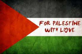 جشن ولنتاین به روایت حامیان فلسطین + عکس جشن ولنتاین به روایت حامیان فلسطین + عکس