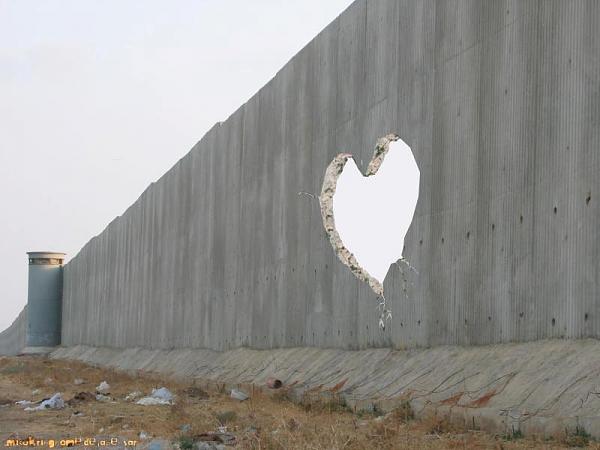 جشن ولنتاین به روایت حامیان فلسطین + عکس جشن ولنتاین به روایت حامیان فلسطین + عکس