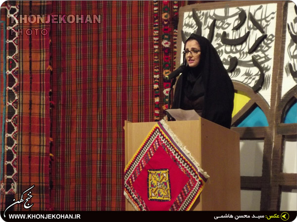 دومین جشنواره شعر استانی وحدت (یادواره حافظ خنجی) به میزبانی شهرستان خنج برگزار شد + تصاویر