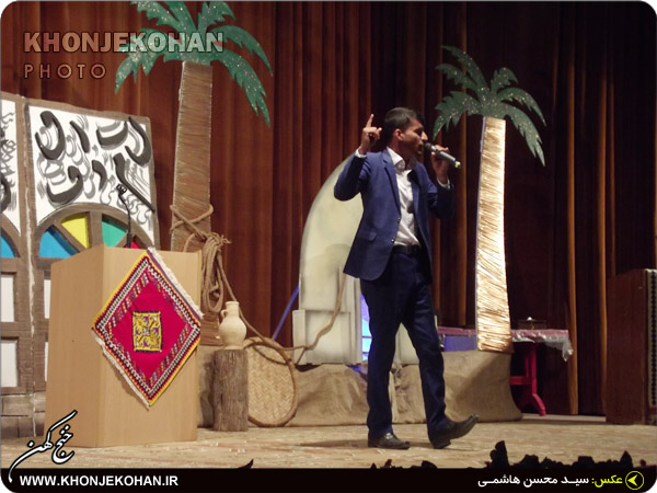 دومین جشنواره شعر استانی وحدت (یادواره حافظ خنجی) به میزبانی شهرستان خنج برگزار شد + تصاویر