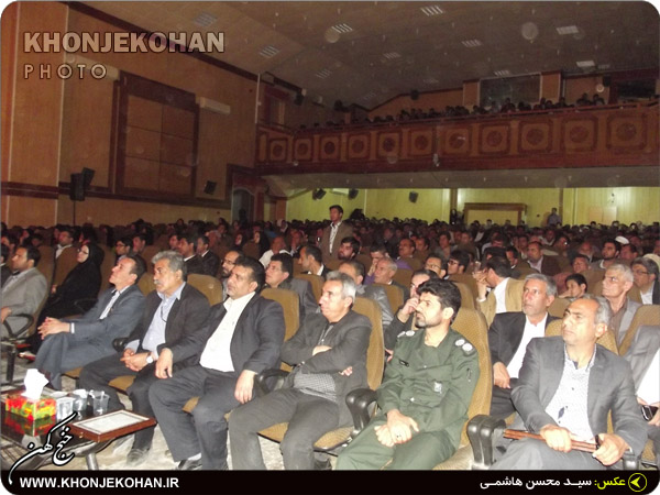 دومین جشنواره شعر استانی وحدت (یادواره حافظ خنجی) به میزبانی شهرستان خنج برگزار شد + تصاویر
