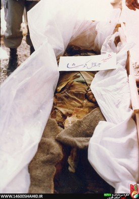 «کوشا» شهیدی با مشی اعتدال!/ منافقین از «آقا جلال» فراری بودند «کوشا» شهیدی با مشی اعتدال!/ منافقین از «آقا جلال» فراری بودند