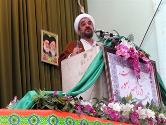 ائمه جمعه