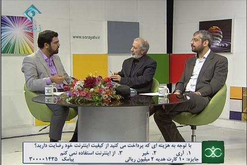 جای خالی «پایش فارس» و «ثریای فارس» در شبکه 24 ساعته فارس