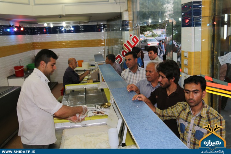 فالوده شیرازی فالوده شیرازی