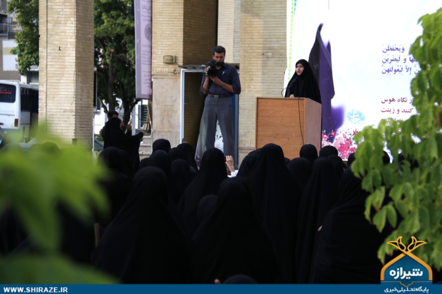 تجمع بزرگ حامیان عفاف و حجاب در شیراز