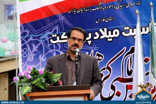 جشن گلریزان آزاد سازی زندانیان جرائم غیرعمد در شیراز جشن گلریزان آزاد سازی زندانیان جرائم غیرعمد در شیراز
