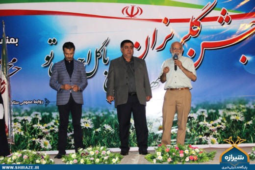 جشن گلریزان آزاد سازی زندانیان جرائم غیرعمد در شیراز جشن گلریزان آزاد سازی زندانیان جرائم غیرعمد در شیراز