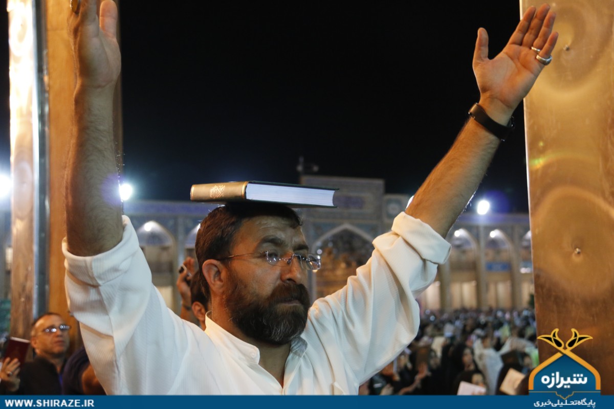 شب قدر در شیراز