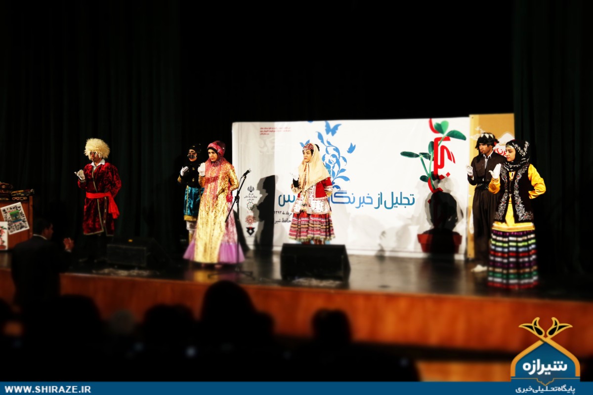 تجلیل از خبرنگاران شیراز