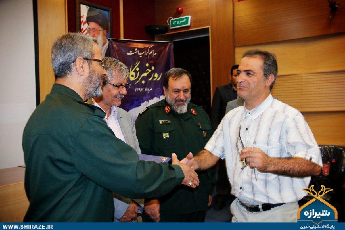 تجلیل از خبرنگاران