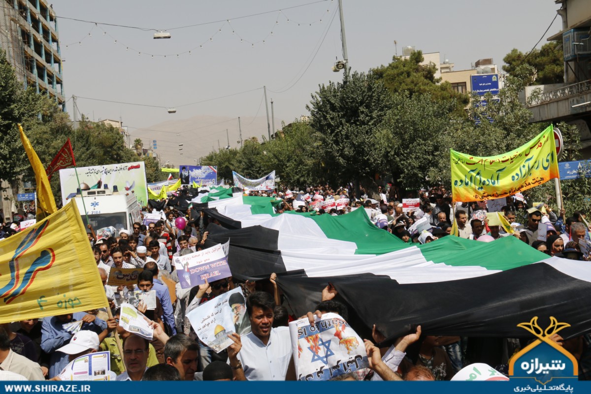 راهپیمایی روز قدس راهپیمایی روز قدس