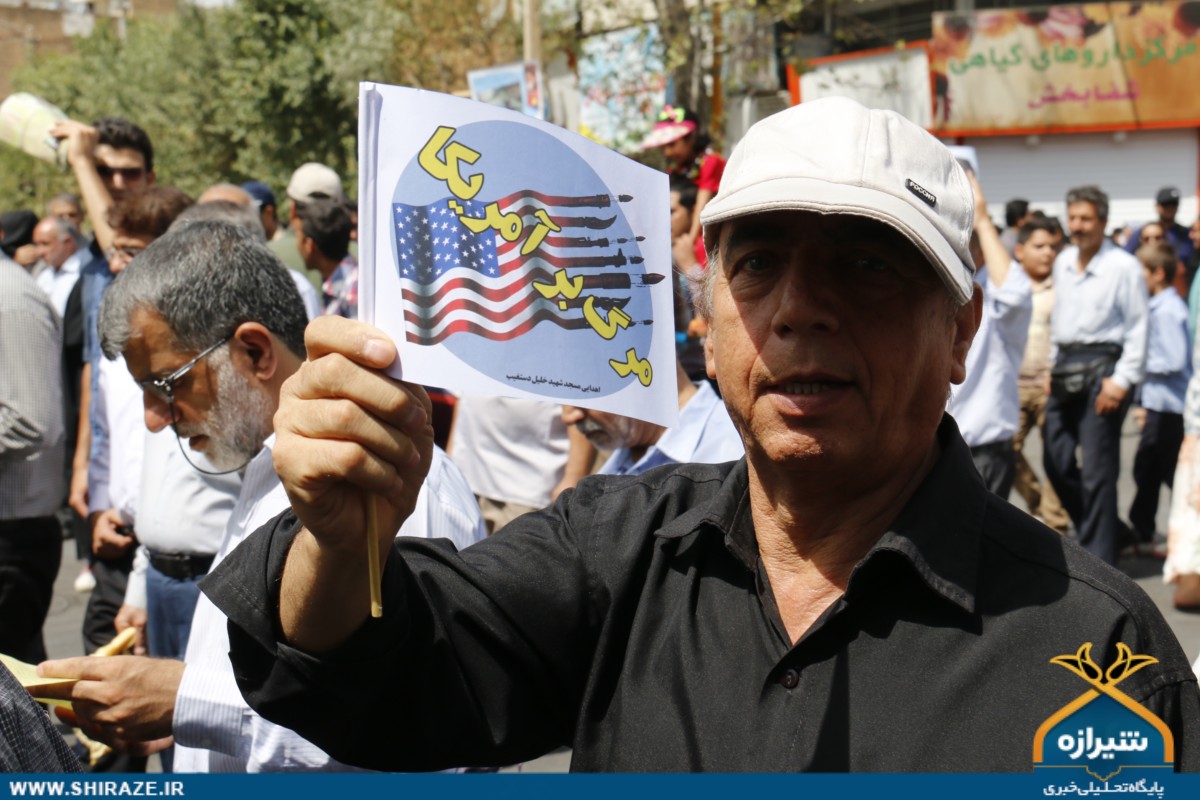 راهپیمایی روز قدس راهپیمایی روز قدس