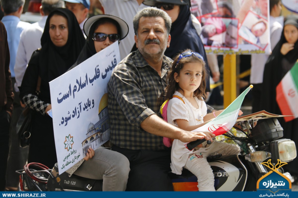 راهپیمایی روز قدس راهپیمایی روز قدس