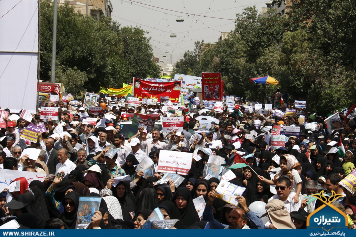 راهپیمایی روز قدس راهپیمایی روز قدس