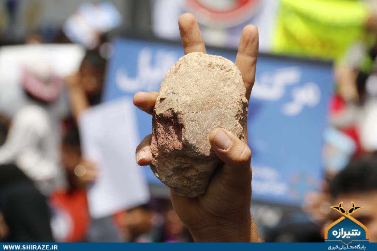 راهپیمایی روز قدس راهپیمایی روز قدس