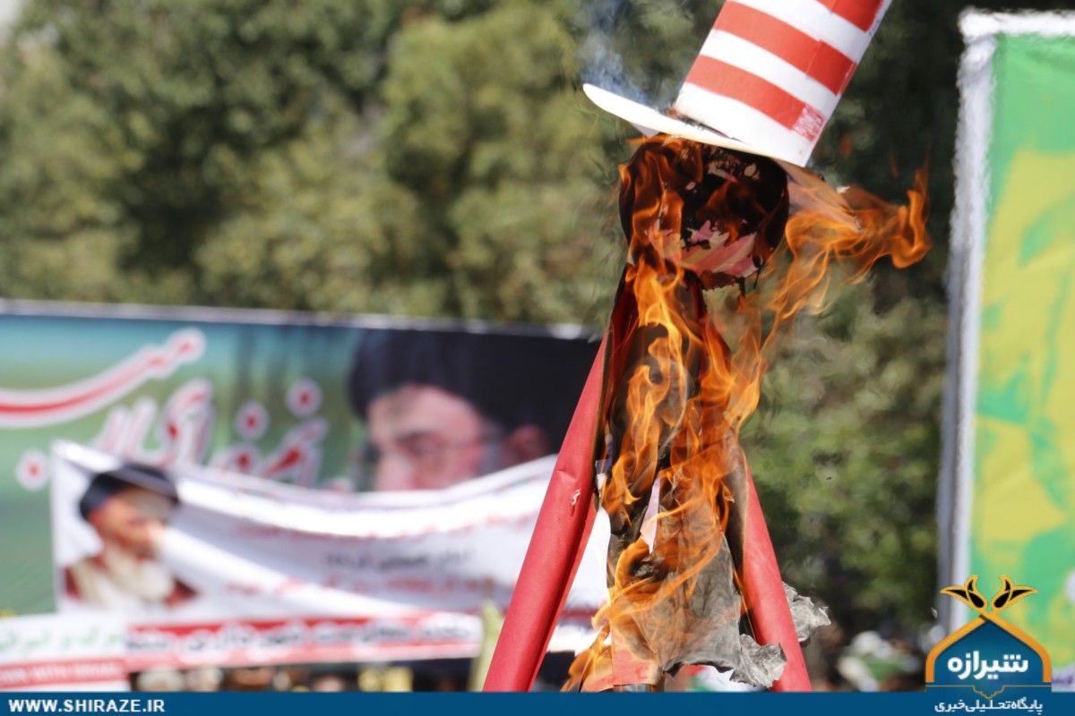 راهپیمایی روز قدس راهپیمایی روز قدس