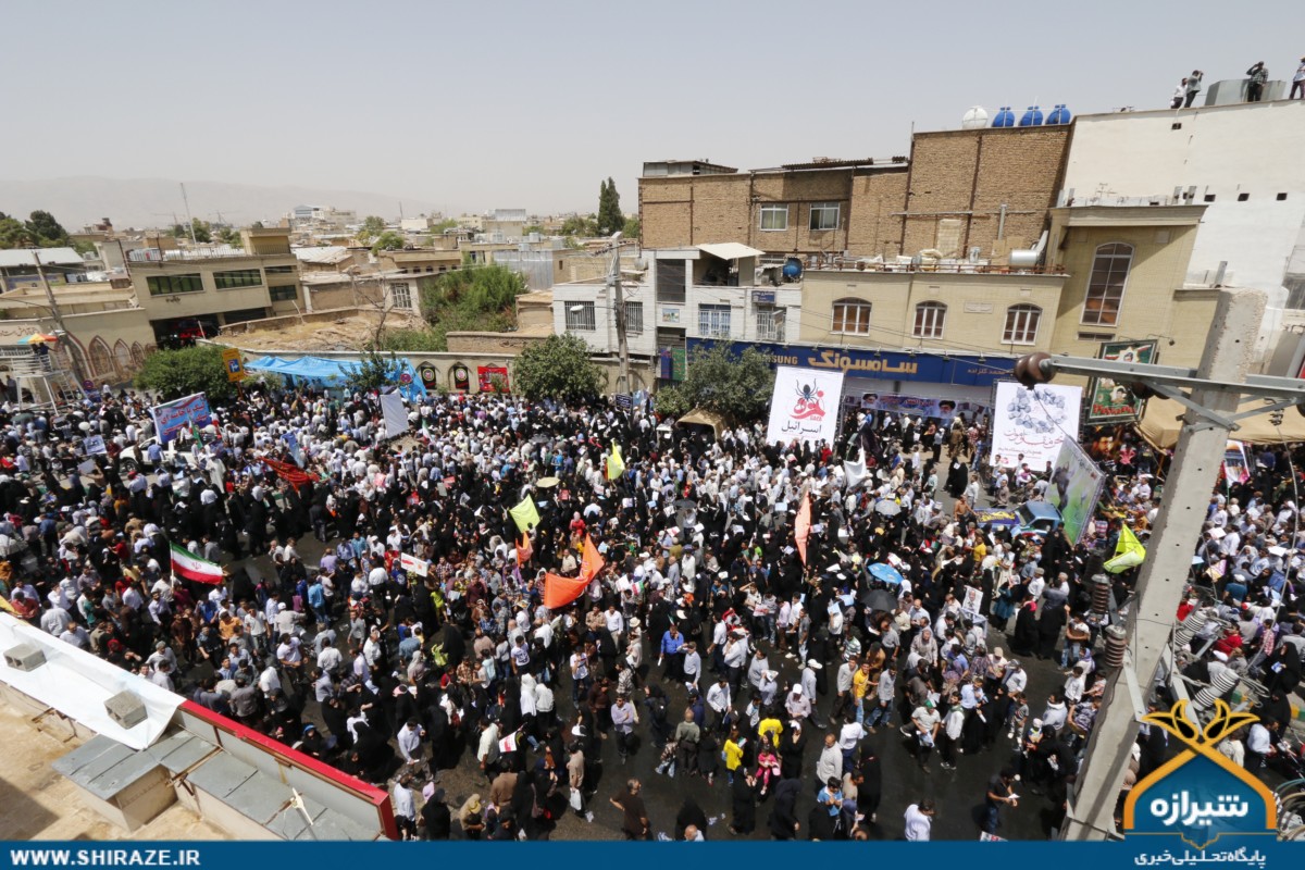 راهپیمایی روز قدس راهپیمایی روز قدس
