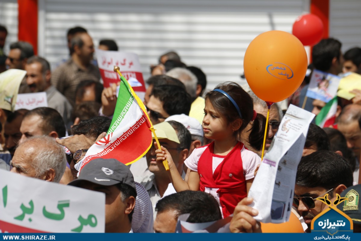 راهپیمایی روز قدس راهپیمایی روز قدس