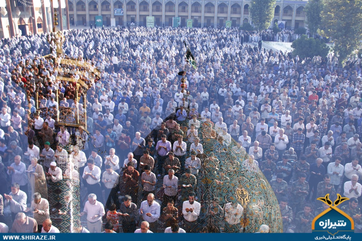 نماز عید فطر