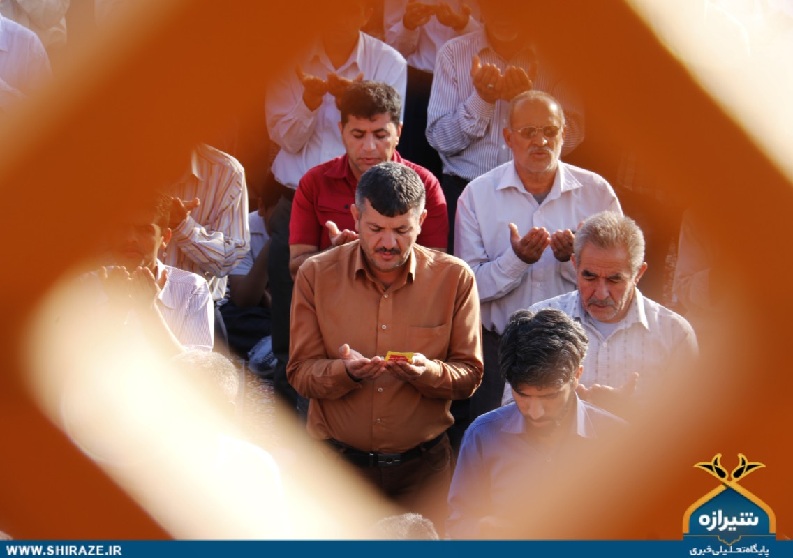 نماز عید فطر