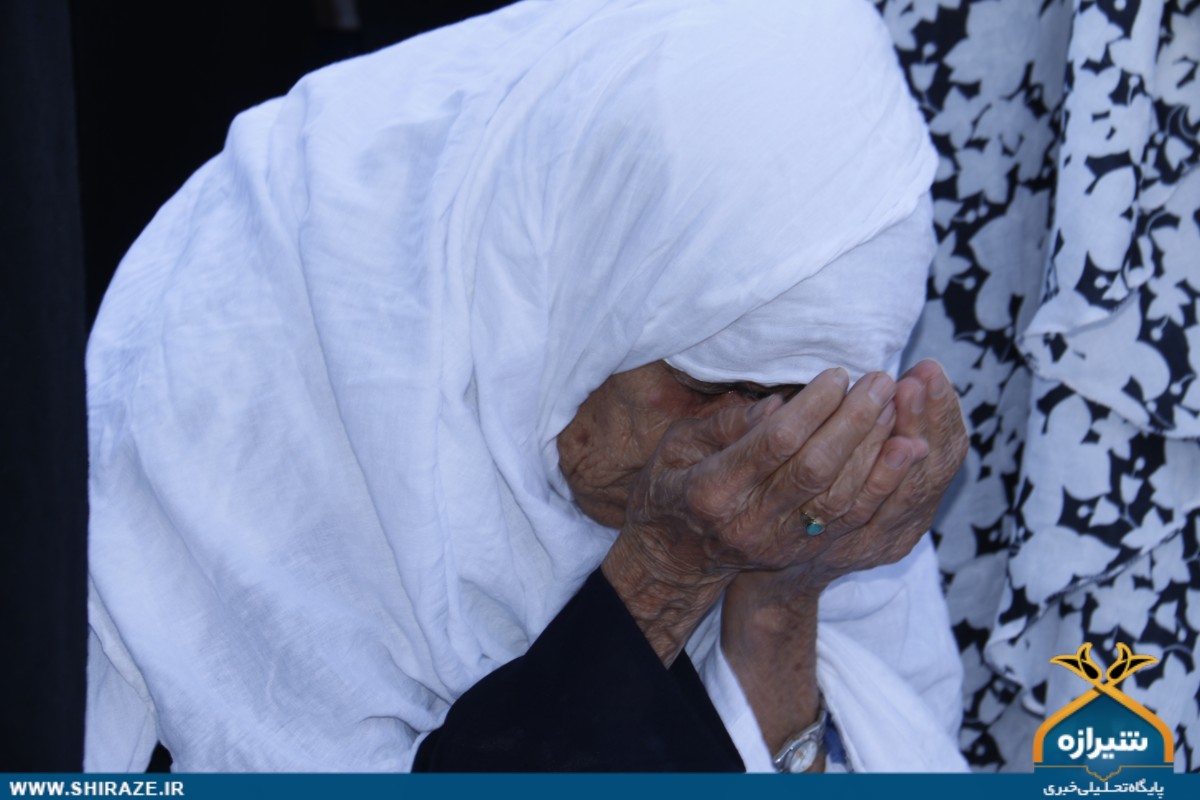 نماز عید فطر
