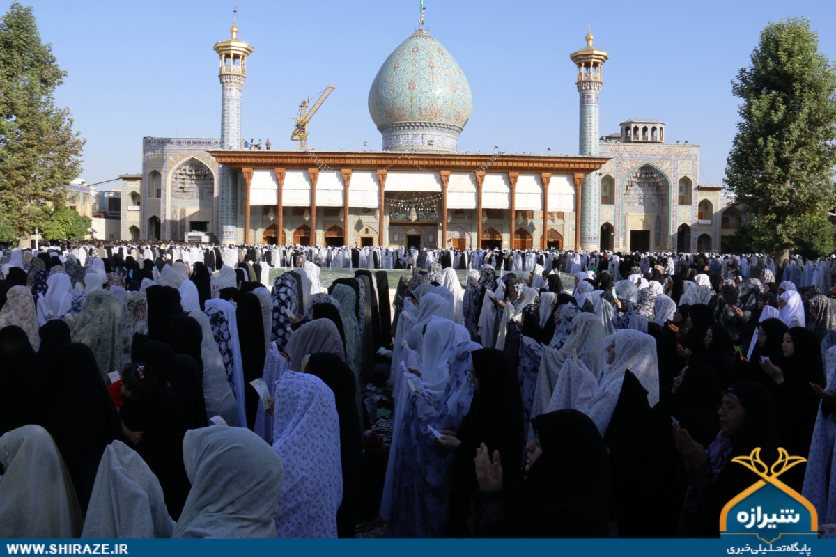 نماز عید فطر