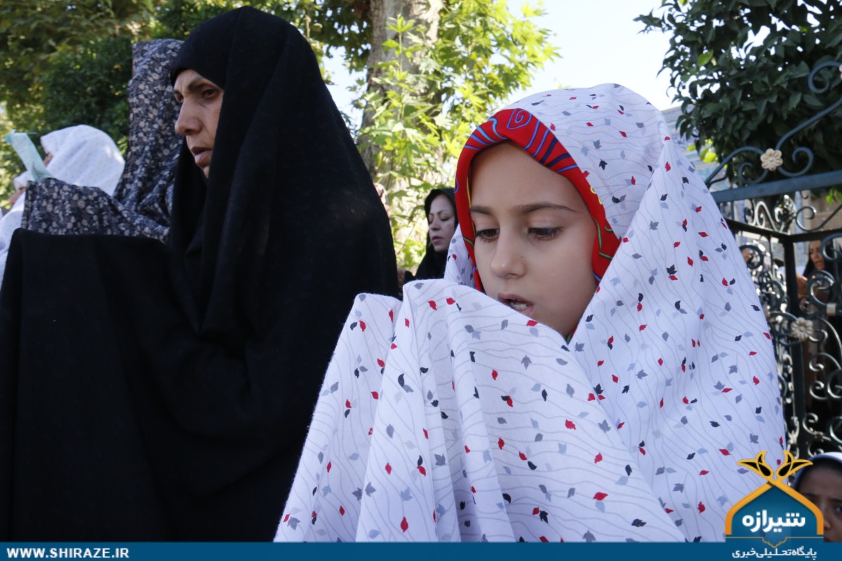 نماز عید فطر