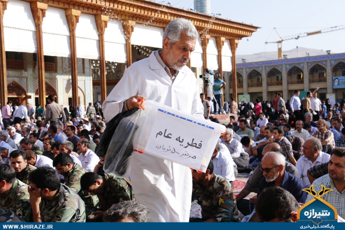 نماز عید فطر