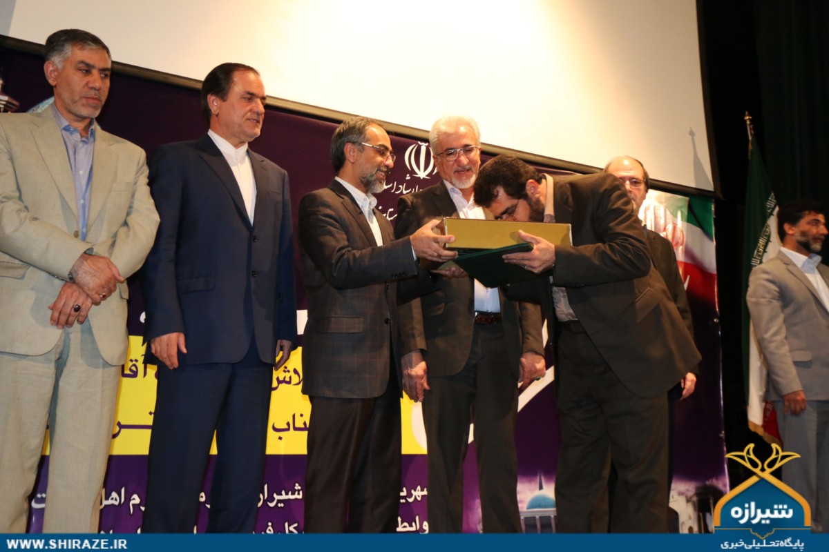 تودیع و معارفه مدیرکل ارشاد فارس