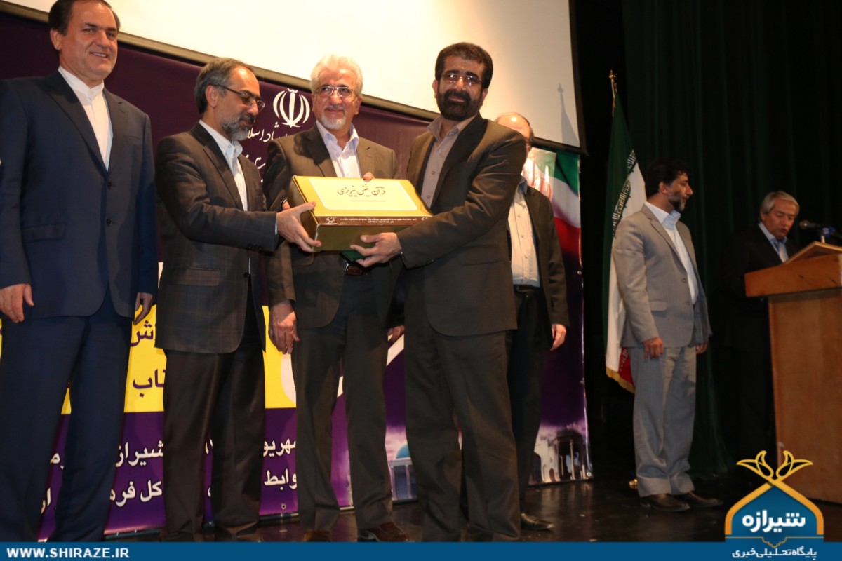 تودیع و معارفه مدیرکل ارشاد فارس