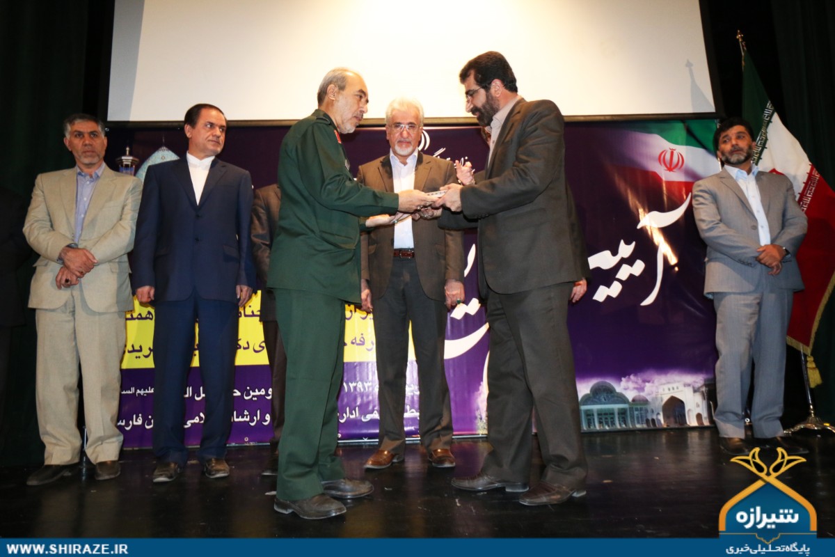 تودیع و معارفه مدیرکل ارشاد فارس