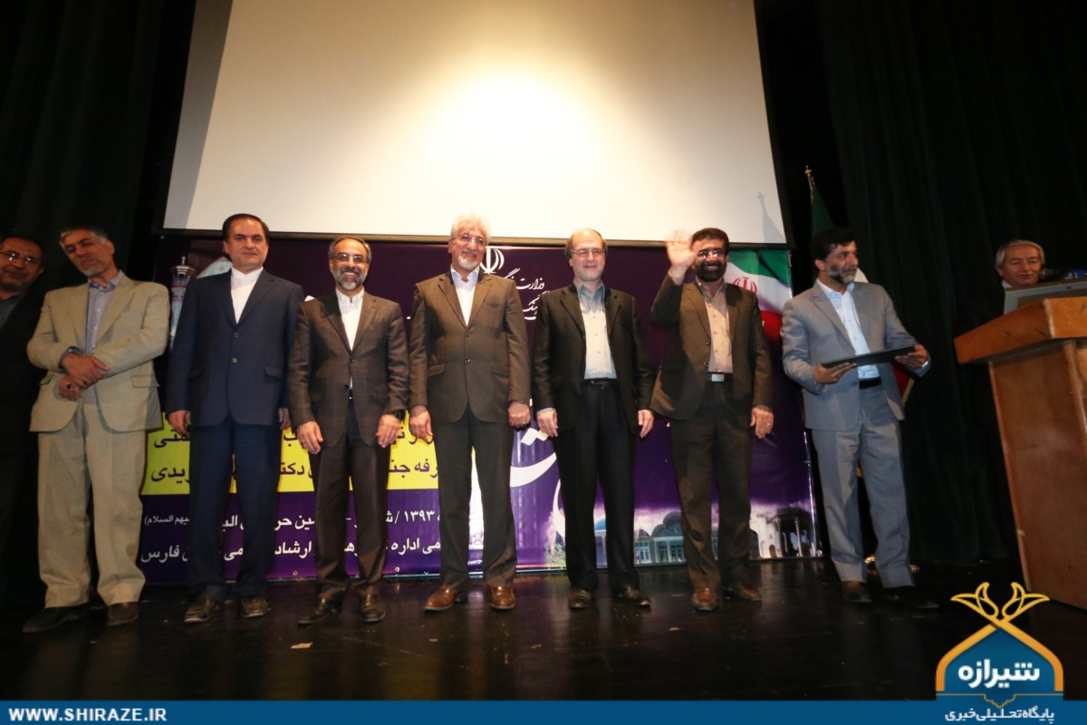 تودیع و معارفه مدیرکل ارشاد فارس