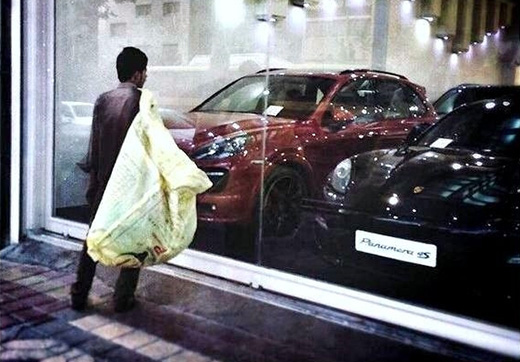 فقط یک متر، طولانی ترین مسیر دنیا! فقط یک متر، طولانی ترین مسیر دنیا!