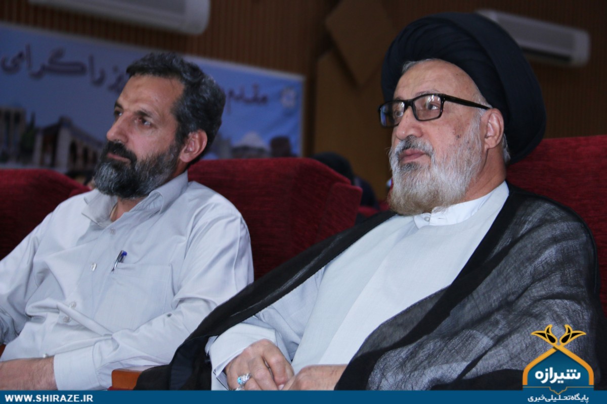سومین همایش آمرین به معروف در شیراز