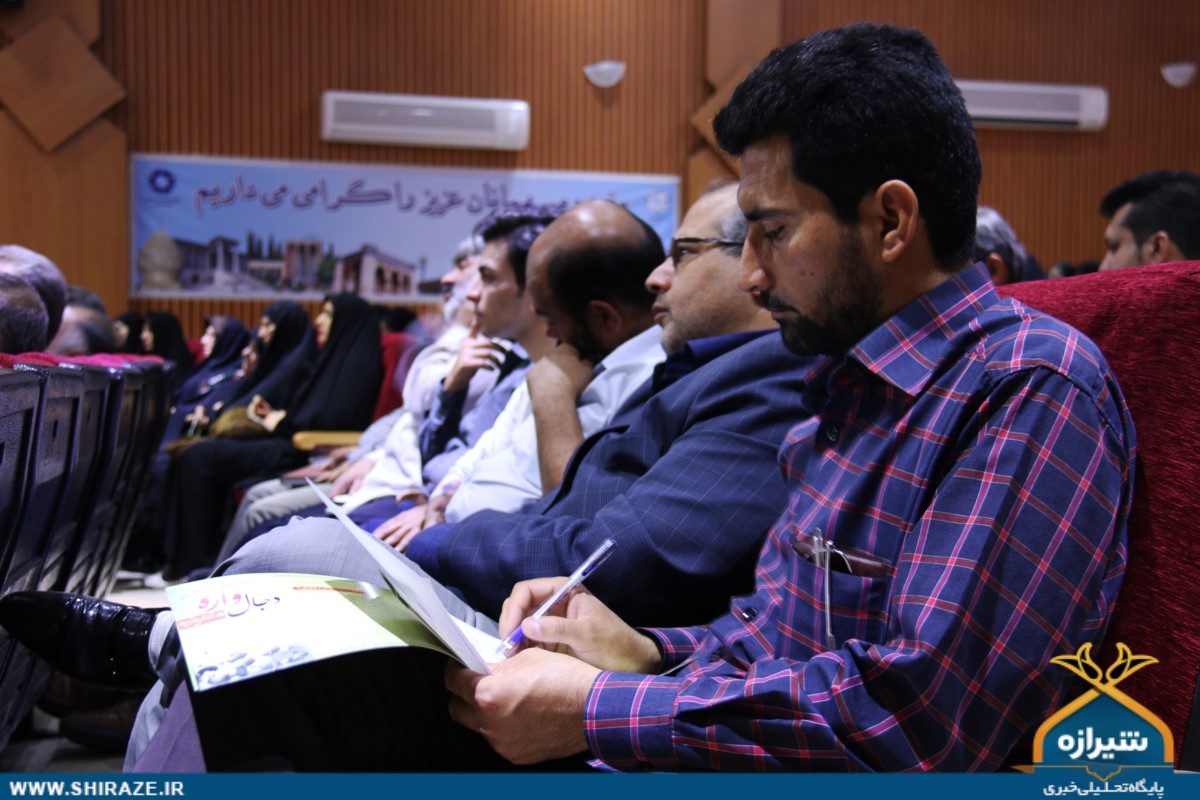 سومین همایش آمرین به معروف در شیراز