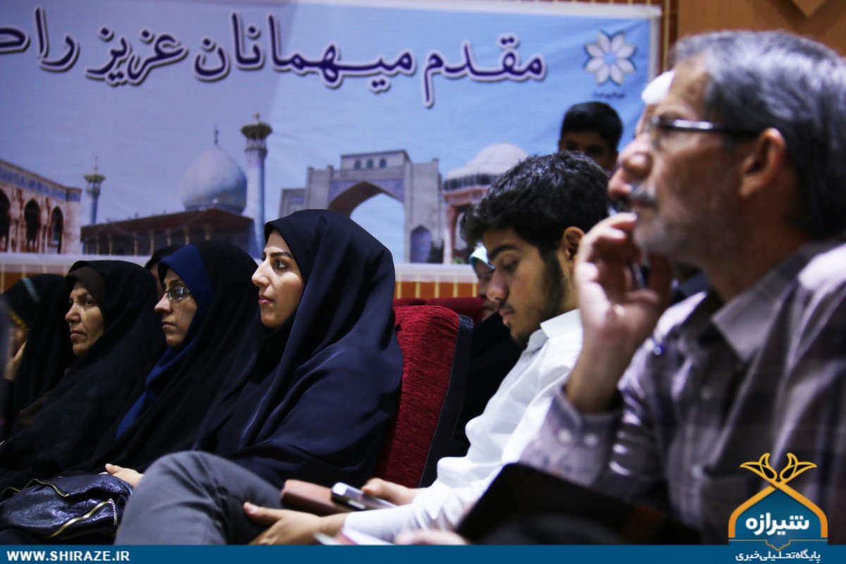 سومین همایش آمرین به معروف در شیراز